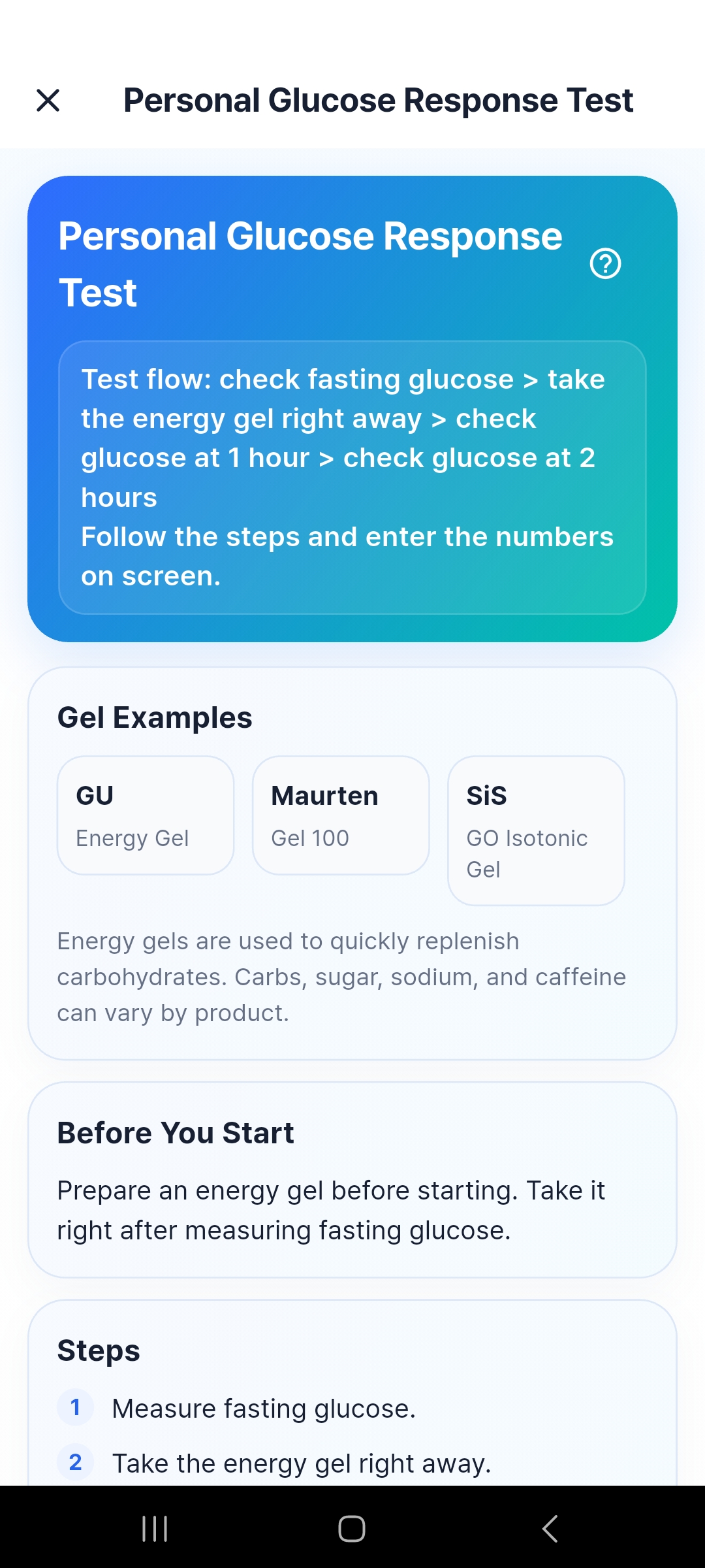 Personal Glucose Response Test screen