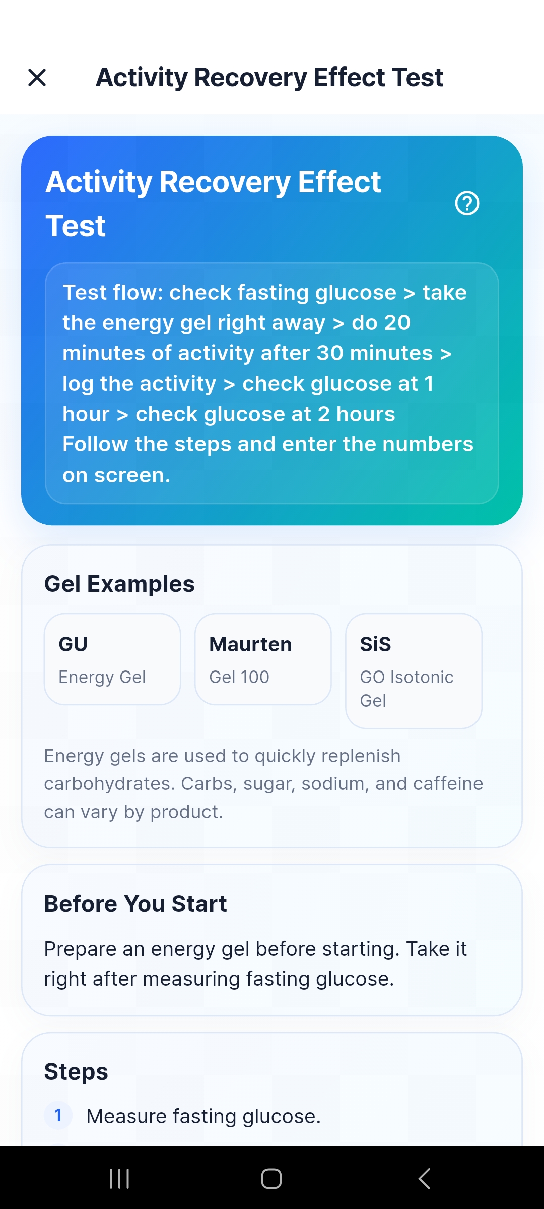 Activity Recovery Test screen